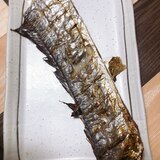 太刀魚の酒焼き